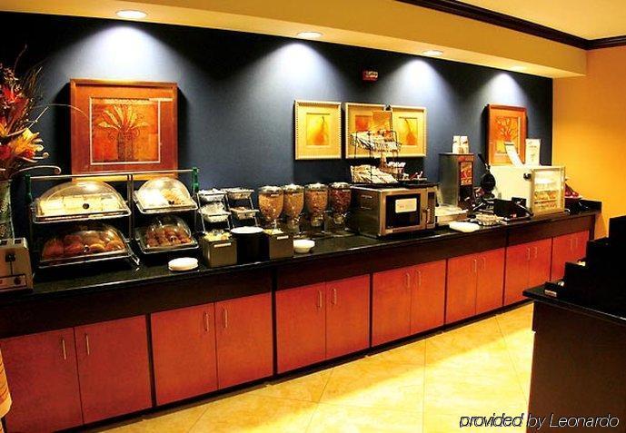 Fairfield Inn & Suites Hilton Head Island 블루프턴 레스토랑 사진